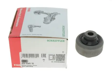 Сайлентблок рычага (переднего/снизу/сзади) Nissan Micra/Note/Renault Clio III/Modus 04- FAG 829 0345 10