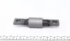 Сайлентблок важеля (переднього/знизу) Nissan Qashqai/ X-Trail/Renault Koleos 07- FAG 829 0361 10 (фото 3)