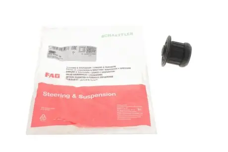 Сайлентблок балки (передней/спереди) Audi 80 91-96 FAG 829 0552 10