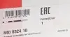 Тяга керма FAG 840 0324 10 (фото 6)