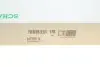 Тяга рульова Toyota Camry 01-06 FAG 840 0369 10 (фото 8)