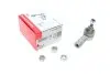 Наконечник рулевой тяги Ford Fiesta 89-95/Ka 96-08 FAG 840 0745 10 (фото 1)