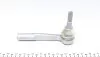 Наконечник тяги рульової (L) Opel Vectra C 1.6-3.2 02- (L=135mm) FAG 840 0822 10 (фото 3)