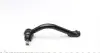 Наконечник рулевой тяги (L) Hyundai Grandeur/ Sonata V 05-10 FAG 840 1034 10 (фото 4)