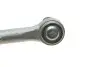 Наконечник тяги рульової (R) Nissan Juke/Leaf 10- FAG 840 1144 10 (фото 2)
