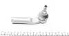 Наконечник тяги рульової (L) Ford Kuga 2.0 TDCI 08- FAG 840 1162 10 (фото 4)