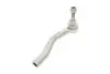 Наконечник тяги рульової (R) Toyota Yaris 05- FAG 840 1243 10 (фото 3)