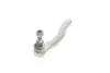 Наконечник тяги рульової (R) Toyota Corolla/Prius/Yaris 00- FAG 840 1246 10 (фото 4)