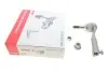 Наконечник тяги рульової (R) BMW 3 (F30/F80) 12-18 B48/B58/N26/N47/N55/N57 FAG 840 1375 10 (фото 1)