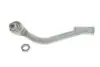 Наконечник тяги рульової (R) Hyundai Santa Fe/Kia Sorento 12- FAG 840 1602 10 (фото 1)