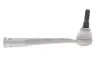 Наконечник тяги рульової (L) Audi TT 14- FAG 840 1611 10 (фото 3)