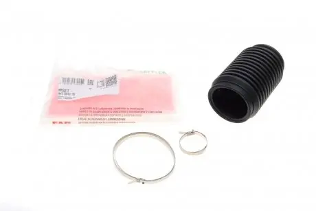 Пыльник рулевой рейки VW T4 91- (25x54x126) FAG 841 0042 30