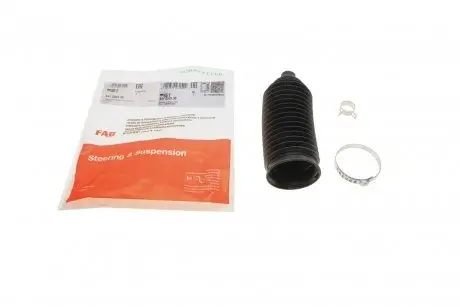 Пыльник рулевой рейки Citroen C2/C3/Peugeot 1007 03- FAG 841 0203 30