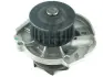 Помпа водяная Fiat Doblo (00-), Fiorino (07-) 16V FAST FT57123 (фото 1)