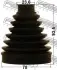 Пильовик ШРКШ зовн ACURA, HONDA, MAZDA, TOYOTA FEBEST 0117-NCP90 (фото 2)