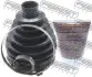 Пильовик ШРКШ зовн. KIA, MAZDA, NISSAN, SUBARU FEBEST 0517P-BL (фото 1)