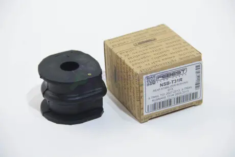 Втулка сибилизаторазад. X-Trail 07-13 FEBEST NSB-T31R
