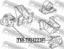 Подушка двигуна передня FEBEST TMTRH223F (фото 3)