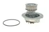 Насос воды Daewoo Lanos 1.3/1.5 97-/ Opel Kadett E 1.4-1.6 84- FEBI BILSTEIN 01262 (фото 1)