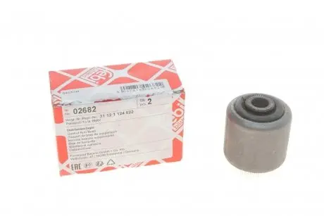 Сайлентблок важеля (переднього/ззаду) BMW 5 (E39/E60)/7 (E38/E65-E67) FEBI BILSTEIN 02682