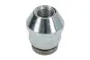 Гайка колесная Daewoo Lacetti/Opel Antara/Chevrolet Aveo 04- (M12x1.5) FEBI BILSTEIN 03375 (фото 2)