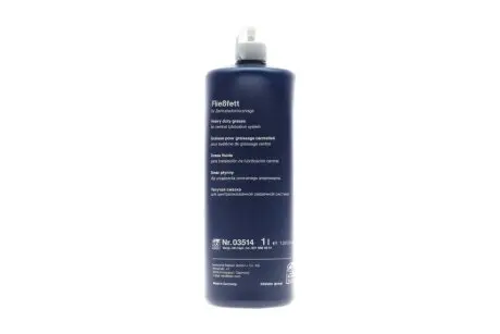 Мастило FEBI BILSTEIN 03514