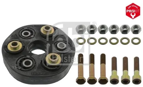 Балансир кардана E200/250 W124/201 (+гайки/болти/шайби) FEBI BILSTEIN 03628