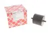 Подушка двигателя (передняя) BMW 5 (E34)-95 FEBI BILSTEIN 04076 (фото 1)
