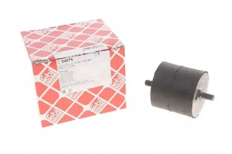Подушка двигуна (передня) BMW 5 (E34) -95 FEBI BILSTEIN 04076