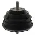 Подушка опоры двиг. BMW E34, E32 530-735 (-95) (FEBI) FEBI BILSTEIN 04688 (фото 1)