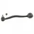 Рычаг подвески (передний/снизу) (L) BMW 5 (E34)/(E28)/7 (E32) 81-99 FEBI BILSTEIN 07512 (фото 1)