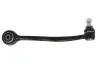 Важіль підвіски (передній/знизу) (R) BMW 5 (E34)/(E28)/7 (E32) 81-99 FEBI BILSTEIN 07513 (фото 1)