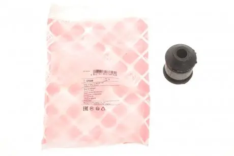 Сайлентблок важеля (переднього/знизу/спереду) Audi/Skoda/VW 88- FEBI BILSTEIN 07856