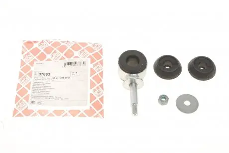 Тяга стабилизатора (переднего) VW Caddy II -03 (к-кт) FEBI BILSTEIN 07863