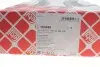 Комплект цепи ГРМ Audi A4/A6/A8/Q7/VW Touareg 2.7D/3.0D 03-11 (цепь + элементы) (симплекс) FEBI BILSTEIN 100488 (фото 4)