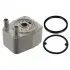 Радиатор маслянный SEAT; Volkswagen; SKODA; AUDI (FEBI) FEBI BILSTEIN 100746 (фото 1)