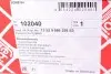 Комплект цепи ГРМ BMW 3 (E93/F30)/X3 (F25)/X5 (F15) 06-18 (z=86/70) (N47/B47) (с покрытием TRITAN®) FEBI BILSTEIN 102040 (фото 23)