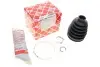Пыльник ШРКШ (наружный) Nissan Qashqai 1.6i 07-13 (27.5x80.5x110) FEBI BILSTEIN 102996 (фото 1)