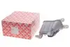 Бачок расширительный Audi A4/A5/ Q5 2008 - 2017 (FEBI) FEBI BILSTEIN 103420 (фото 2)
