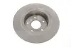Диск тормозной (задний) Land Rover Discovery/Range Rover 89-04 FEBI BILSTEIN 108652 (фото 4)