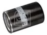 Фільтр оливи FEBI BILSTEIN 108859 (фото 1)