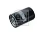 Фільтр оливи FEBI BILSTEIN 108859 (фото 2)