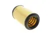 Фильтр воздушный Mini Cooper 1/2 S 1.6 02-10 FEBI BILSTEIN 108968 (фото 3)