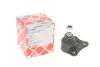 Опора шаровая (передняя/снизу/R) Audi A3/VW Golf IV 1.4-2.8 96-06 12660