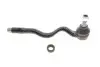 Наконечник тяги рульової (L) BMW 3 (E46) 98- FEBI BILSTEIN 12696 (фото 1)