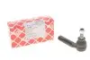 Наконечник тяги рульової (R) Audi A3/Skoda Octavia/VW Golf IV 95-06 14182