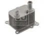 Масляний радіатор FORD FIESTA IV, FIESTA/MINIVAN, FOCUS I, FOCUS I/KOMBI, TOURNEO CONNECT, TRANSIT CONNECT 1.8D 08.98-12.13 FEBI BILSTEIN 170177 (фото 1)