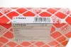 Фильтр воздушный Land Rover Range Rover/Discovery 2.0-5.0 09- FEBI BILSTEIN 170233 (фото 7)