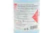 Антифриз (синий) Readymix G11 (-35°C готов к применению) (1л) FEBI BILSTEIN 171998 (фото 2)