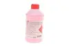 Антифриз (красный) Readymix G12 (-35°C готов к применению) (1л) FEBI BILSTEIN 172005 (фото 1)